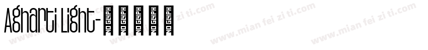 Agharti Light字体转换